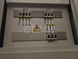 Продается 1-комнатная квартира Успешная ул, 33.9  м², 2550000 рублей