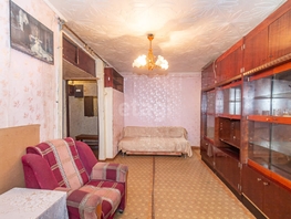 Продается 3-комнатная квартира Андрианова ул, 55  м², 4300000 рублей