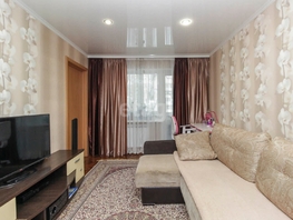 Продается 3-комнатная квартира Волгоградская ул, 61  м², 5400000 рублей