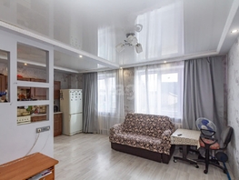 Продается 1-комнатная квартира Гагарина ул, 32.1  м², 1990000 рублей