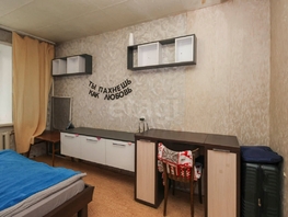 Продается 2-комнатная квартира Красный Путь ул, 36.7 м², 3800000 рублей