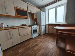 Продается 1-комнатная квартира Пролетарская ул, 32.2 м², 2000000 рублей