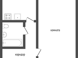 Продается 1-комнатная квартира Бородина ул, 29.2  м², 2850000 рублей