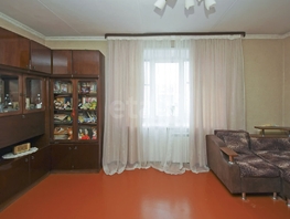 Продается 3-комнатная квартира Кирова ул, 76.1 м², 7500000 рублей