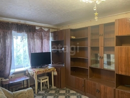 Продается 1-комнатная квартира Пономаренко ул, 31.3  м², 2800000 рублей