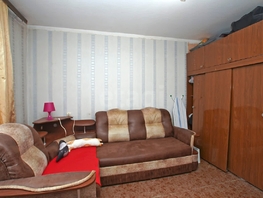 Продается 2-комнатная квартира Иркутская ул, 53.3  м², 5800000 рублей