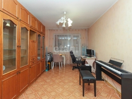 Продается 3-комнатная квартира Туполева ул, 59.3  м², 5780000 рублей
