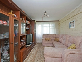 Продается 2-комнатная квартира Заречная 4-я ул, 46.6  м², 4100000 рублей