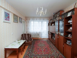Продается 4-комнатная квартира 14-й военный городок, 60.3  м², 5580000 рублей