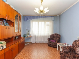 Продается 3-комнатная квартира Лукашевича ул, 63.1  м², 6100000 рублей