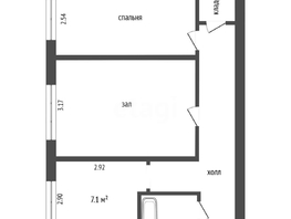 Продается 2-комнатная квартира Мира ул, 46.1 м², 3900000 рублей