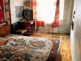 Продается 3-комнатная квартира Мельничная ул, 60.6  м², 4450000 рублей