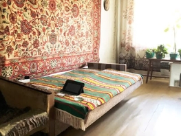Продается 3-комнатная квартира Мельничная ул, 60.6 м², 4450000 рублей