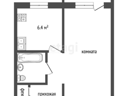 Продается 1-комнатная квартира Менделеева пр-кт, 31.7 м², 3820000 рублей
