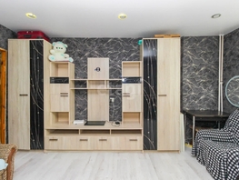 Продается 1-комнатная квартира 12 Декабря ул, 35  м², 3490000 рублей