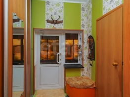 Продается Дом 2-й комсомольский, 196.6  м², участок 33.7 сот., 7000000 рублей