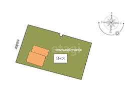 Продается Дом Строителей ул, 139.5  м², участок 15.78 сот., 5200000 рублей