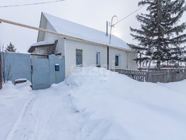 Продается Дом Центральная ул, 72.8  м², участок 15 сот., 3600000 рублей