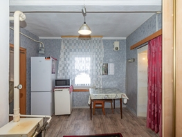 Продается Дом Центральная ул, 72.8 м², участок 15 сот., 3600000 рублей