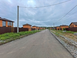 Продается Дом Северная 4-я ул, 117  м², участок 13 сот., 11200000 рублей