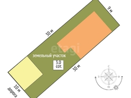 Продается Дом Кольцевая 3-я ул, 128  м², участок 3 сот., 31000000 рублей