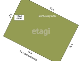Продается Дом Долина нищих, 496.8 м², участок 18.63 сот., 25500000 рублей