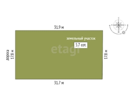 Продается Дом Путевая 5-я ул, 305 м², участок 5.7 сот., 16600000 рублей