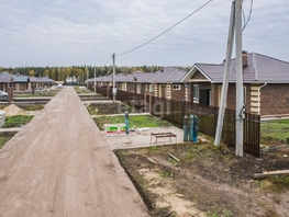 Продается Дом добронравова, 100 м², участок 8.5 сот., 9700000 рублей