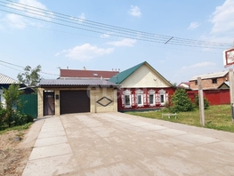 Продается Дом Северная 9-я ул, 155  м², участок 2.6 сот., 11500000 рублей
