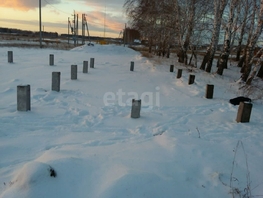 Продается Участок ИЖС Березовая ул, 537  сот., 950000 рублей