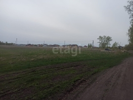 Продается Участок ИЖС 10 сот., 550000 рублей