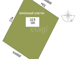 Продается Участок ИЖС Стрельникова ул, 10.9 сот., 365000 рублей