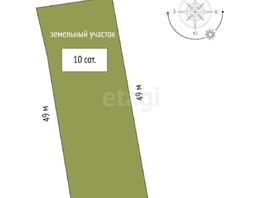 Продается Участок ИЖС 8.4 сот., 240000 рублей