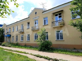 Продается 3-комнатная квартира Богдана Хмельницкого ул, 62.2 м², 4150000 рублей