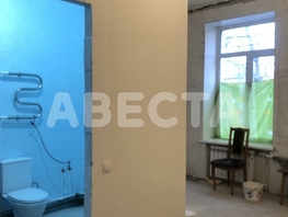 Продается 1-комнатная квартира Иртышская ул, 31.6  м², 3430000 рублей