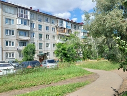Продается 2-комнатная квартира Туполева ул, 44.5 м², 4722000 рублей