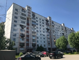 Продается 3-комнатная квартира Пригородная ул, 93.3  м², 9720000 рублей