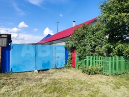 Продается Дом Днепровская ул, 69.2 м², участок 3 сот., 2605000 рублей