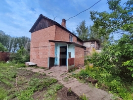 Продается Дом 82.3 м², участок 15 сот., 4047000 рублей