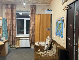Продается 1-комнатная квартира 20 лет РККА ул, 35.1  м², 2800000 рублей