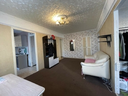 Продается 3-комнатная квартира Бородина ул, 50  м², 4120000 рублей
