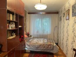 Продается 3-комнатная квартира Кордная 3-я ул, 59 м², 4820000 рублей
