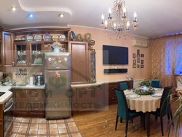 Продается 3-комнатная квартира Перелета ул, 88 м², 10500000 рублей