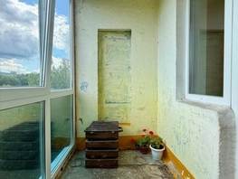 Продается 2-комнатная квартира Заозерная ул, 49.4 м², 3900000 рублей