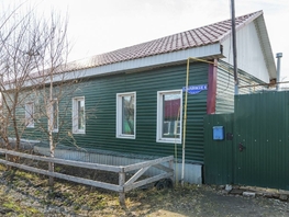 Продается Дом Марьяновская 5-я ул, 95.3  м², участок 4 сот., 4400000 рублей