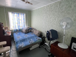 Продается 2-комнатная квартира Арнольда Нейбута ул, 43.6  м², 4500000 рублей