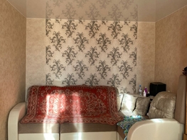 Продается 2-комнатная квартира Вострецова ул, 43.7 м², 4099000 рублей