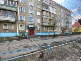 Продается 3-комнатная квартира Рощинская ул, 59.3 м², 4800000 рублей