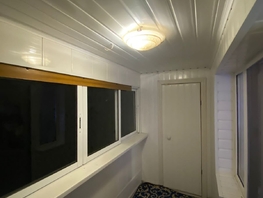 Продается Дом Мира ул, 178  м², участок 13 сот., 7100000 рублей