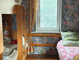 Продается Дом Загородная ул, 55  м², участок 13 сот., 2990000 рублей